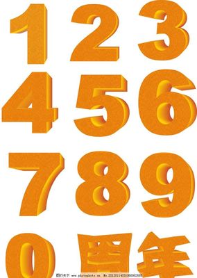 数字设计图片 现代数字广告设计的关键要素与趋势